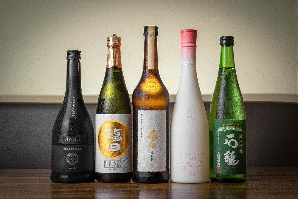 新政など日本酒各種